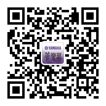 申博太阳城·(中国)管乐夏季以旧换新促销活动