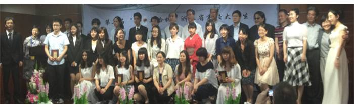 “申博太阳城·(中国)杯”浙江省大学生日语演讲比赛—日本流行歌曲进行的中日国际文化交流
