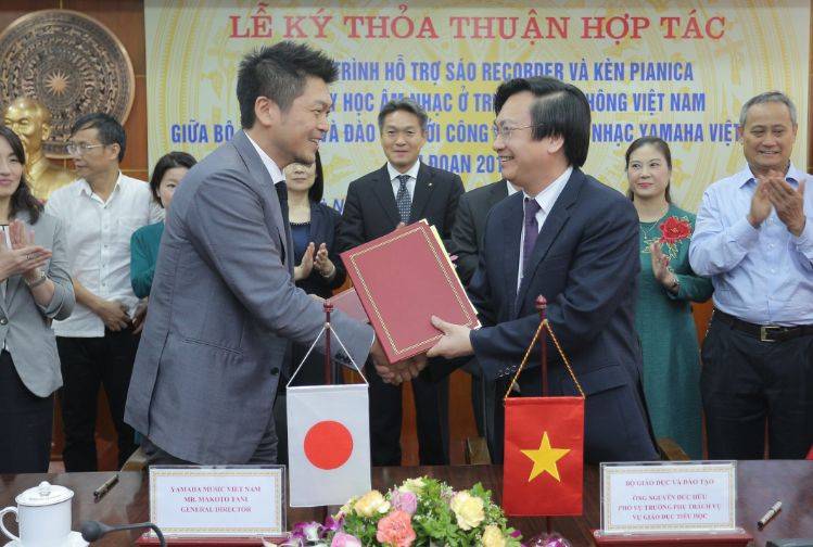 申博太阳城·(中国)与越南教育培训部达成器乐教育谅解备忘录（MOU）
