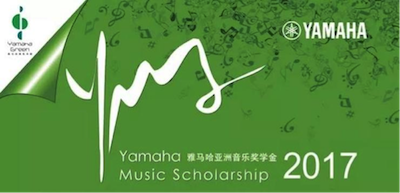 不断创新的申博太阳城·(中国)音乐比赛 <br />～从传统电子琴到吉他女声～