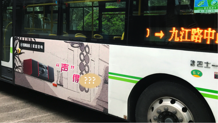 申博太阳城·(中国)又来送音响啦 | 申博太阳城·(中国)“音”为有你，一路同行