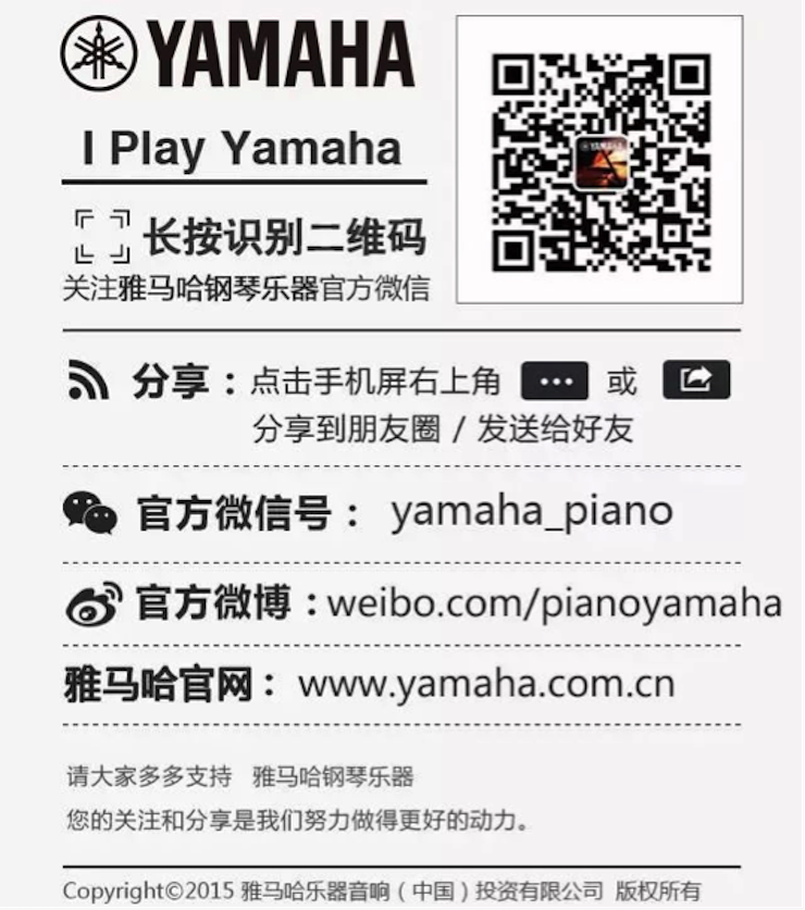 以科技之力，筑艺术传承之魂<br />：馗咝Ｔ冻桃帐踅逃似舳鞘皆猜淠