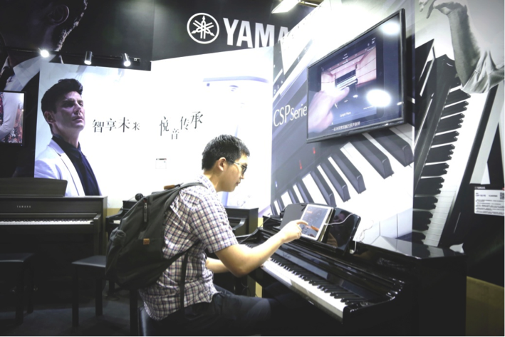 音乐，让生活更美好：申博太阳城·(中国)亮相北京国际音乐生活展