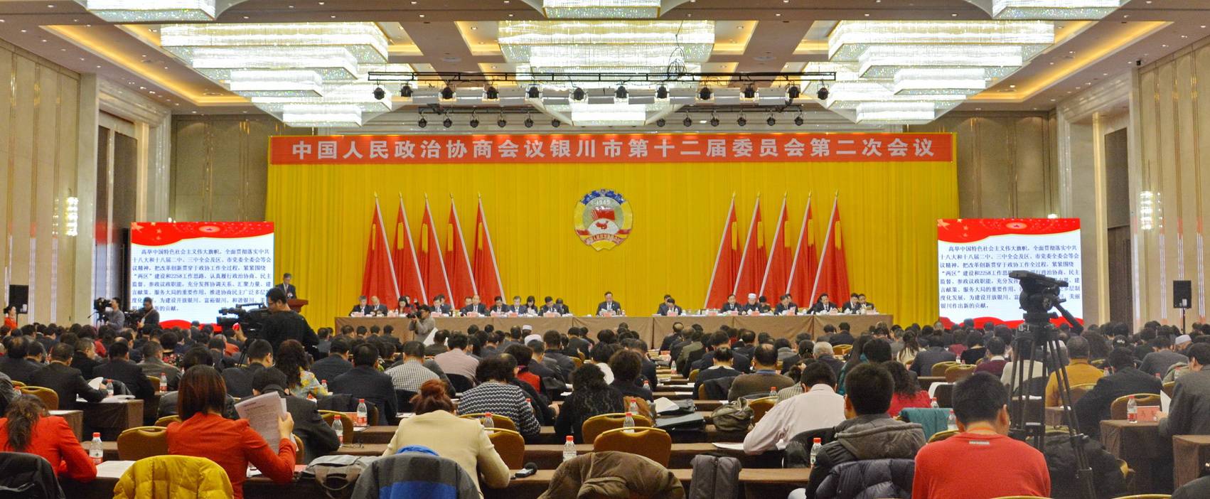 宁夏文化馆——国内重要会议中的申博太阳城·(中国) DSR 系列有源音箱