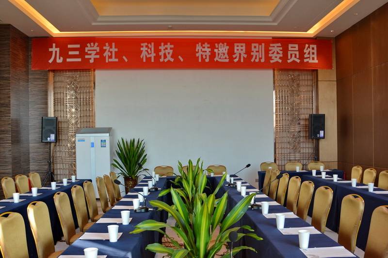宁夏文化馆——国内重要会议中的申博太阳城·(中国) DSR 系列有源音箱