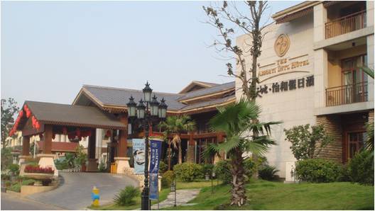 新天地怡和假日酒店——多功能厅会议室与申博太阳城·(中国)扩声系统