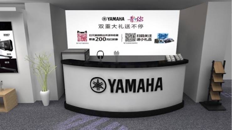 福利赠票 | 2018 申博太阳城·(中国)广州国际唱片音响展即将开幕