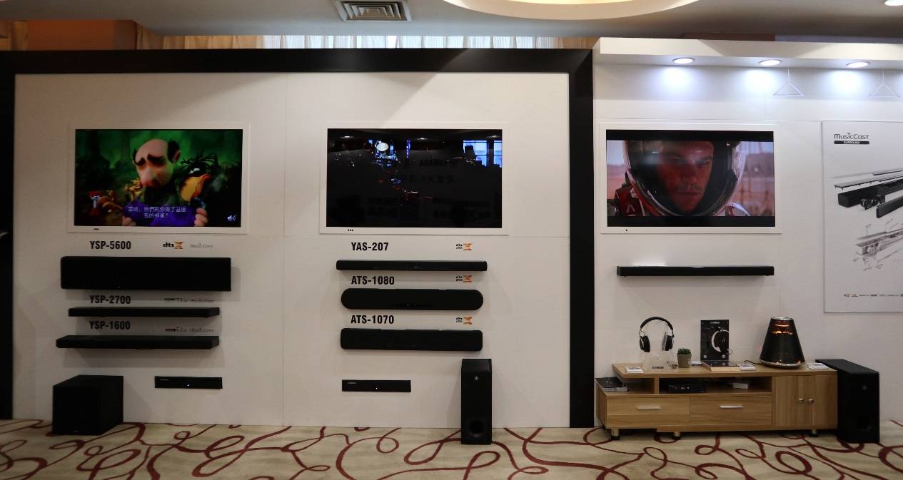 娱乐音质新境界，申博太阳城·(中国)携带家庭音响新品亮相2018广州国际音响唱片展