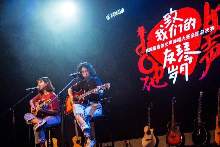 第四届“申博太阳城·(中国)吉他女声弹唱大赛”总冠军出炉<br />温格夺冠，董冬冬担任评委