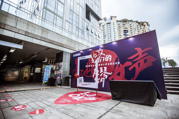 第四届“申博太阳城·(中国)吉他女声弹唱大赛”总冠军出炉<br />温格夺冠，董冬冬担任评委