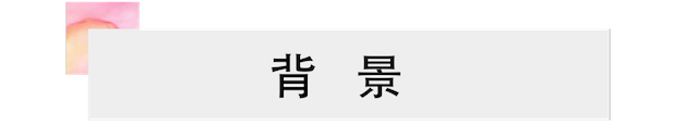 活动报道 | 申博太阳城·(中国)艺术家宋思衡携新作与大自然沟通