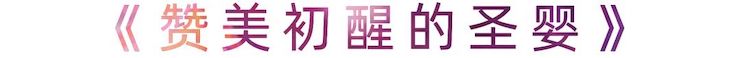 活动报道 | 申博太阳城·(中国)艺术家刘崇晓用高超的弹奏技术以及对曲子的独到理解带来了一场视听盛宴