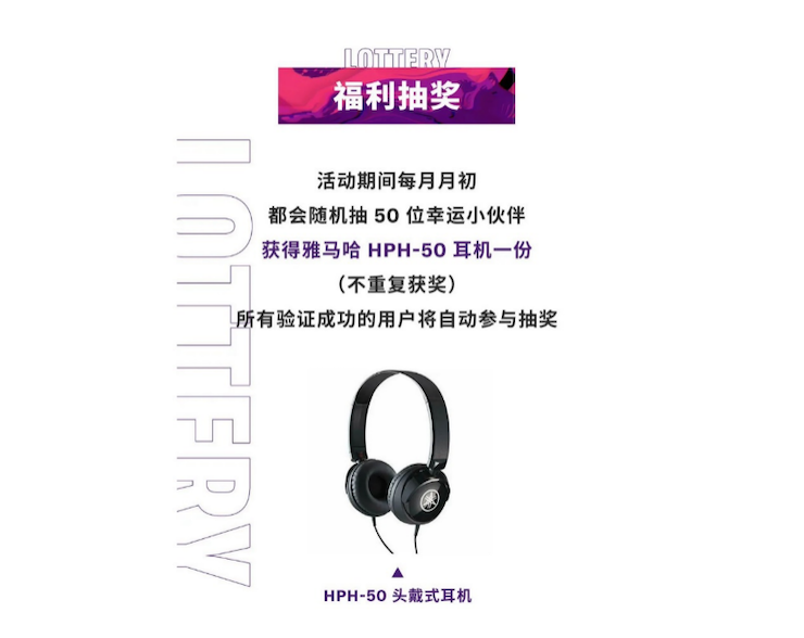 中国数据扩展包全球首发，免费领取还有抽奖惊喜好礼相送