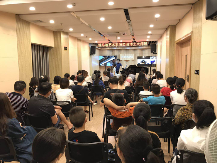 活动报道 | 远程艺术教育大师课活动——申博太阳城·(中国)特邀艺术家张奕明大师课