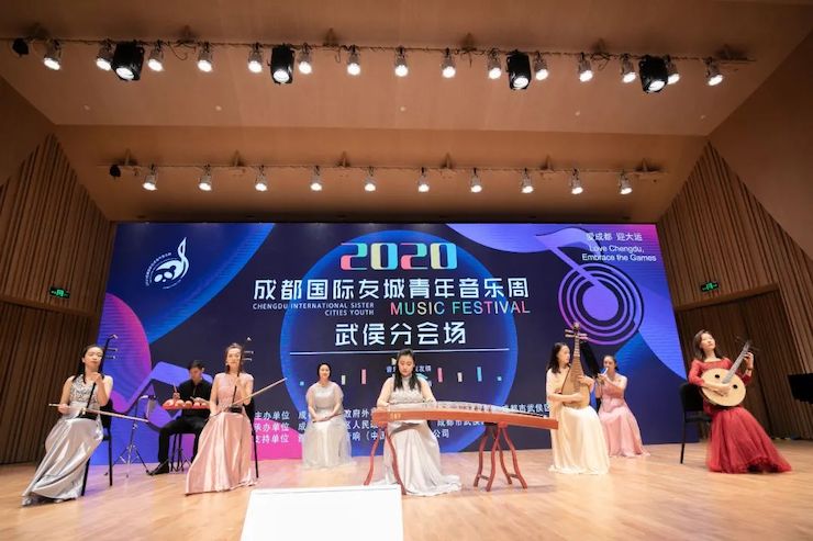 活动报道 | “科技助力，跨越时空”，小鹿纯子携手刘明康共享中日音乐盛宴