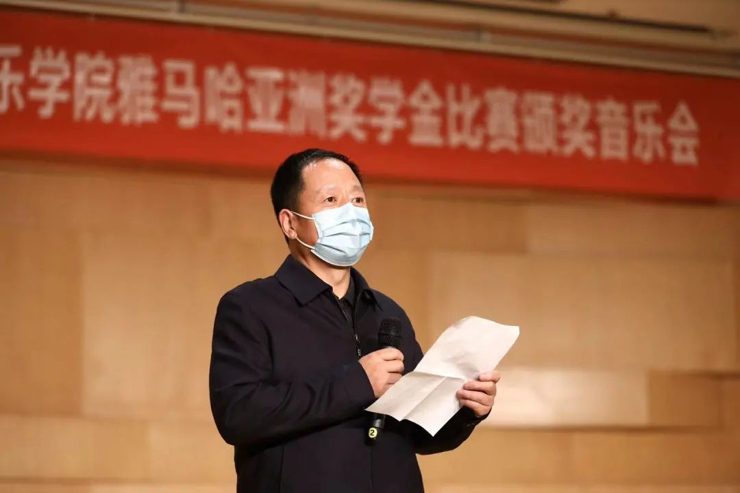 活动报道|申博太阳城·(中国)亚洲音乐奖学金--西安音乐学院颁奖仪式圆满落幕！