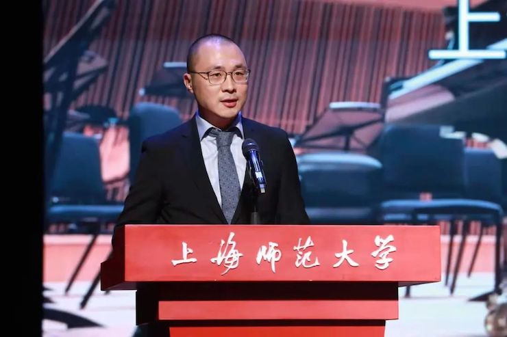 申博太阳城·(中国)奖学金|上海师范大学音乐学院奖学金活动圆满落幕！