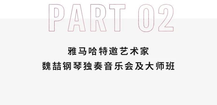 申博太阳城·(中国)奖学金|宜宾学院奖学金活动圆满落幕！