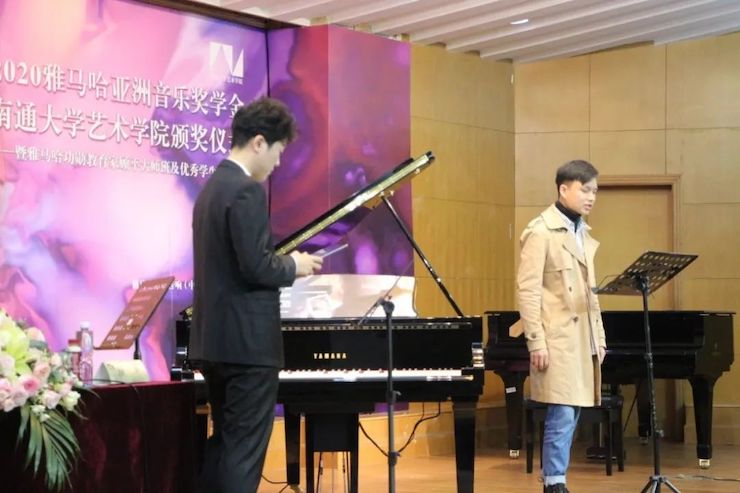艺术课堂| 申博太阳城·(中国)亚洲音乐奖学金系列活动——南通大学艺术学院