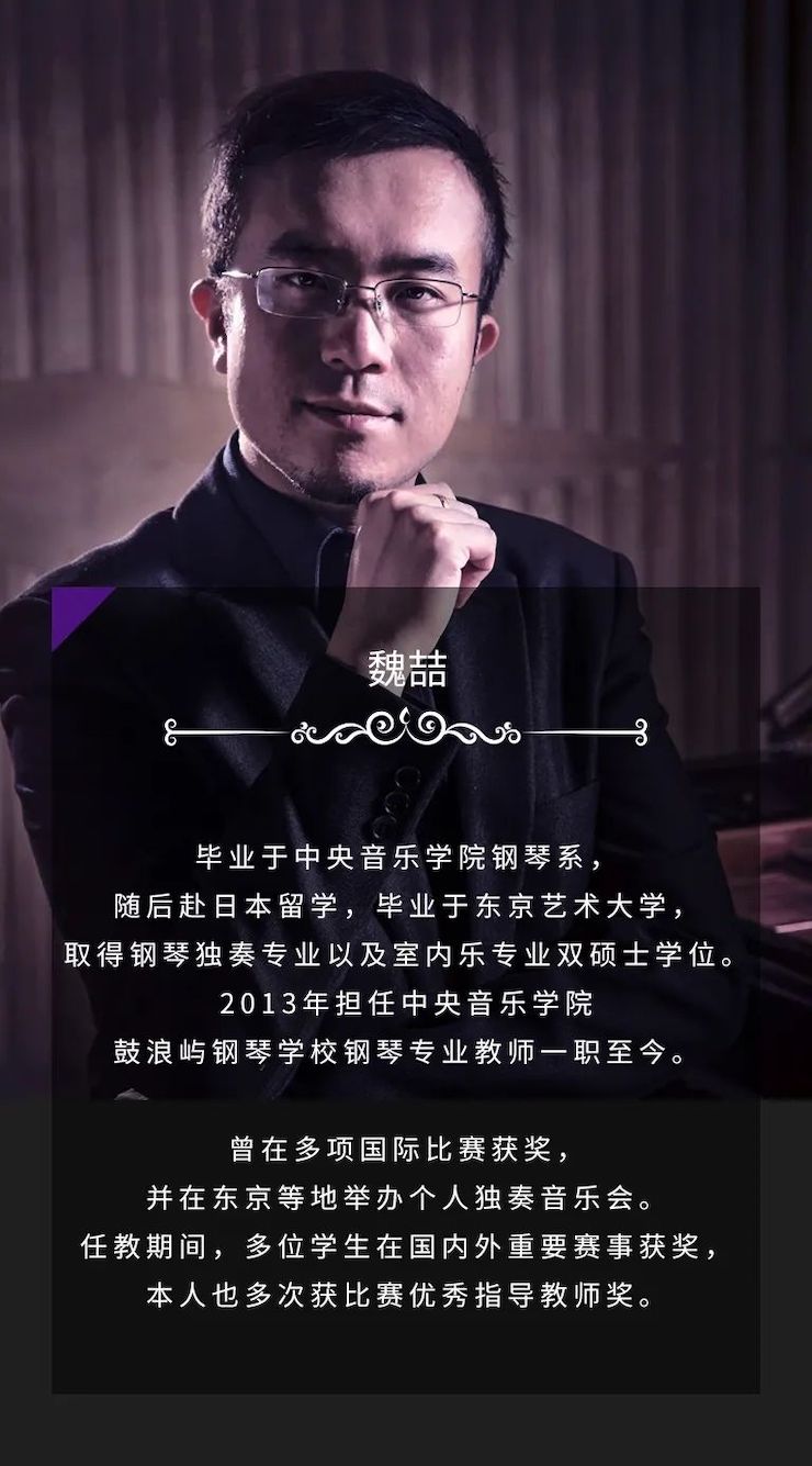 申博太阳城·(中国)奖学金|宜宾学院奖学金活动圆满落幕！