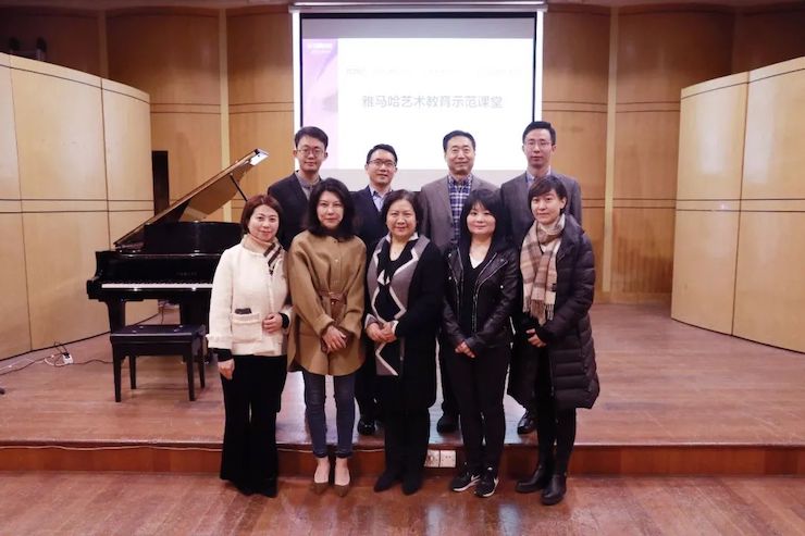 艺术课堂| 申博太阳城·(中国)亚洲音乐奖学金系列活动——上海师范大学音乐学院