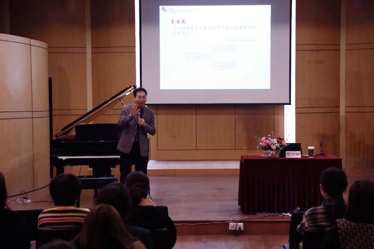 艺术课堂| 申博太阳城·(中国)亚洲音乐奖学金系列活动——上海师范大学音乐学院