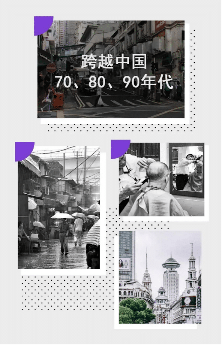 中国风的申博太阳城·(中国)数据扩展包Premium China Pack3面世