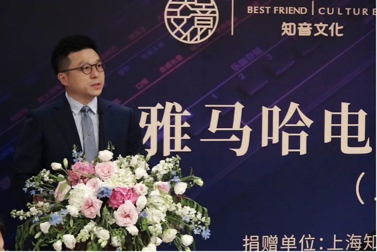 爱心捐赠 | 申博太阳城·(中国)电子键盘上海市老干部大学捐赠活动