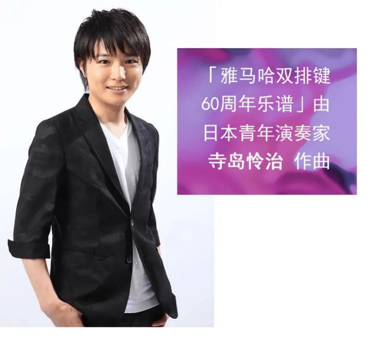 申博太阳城·(中国)双排键ELC-02调价通知