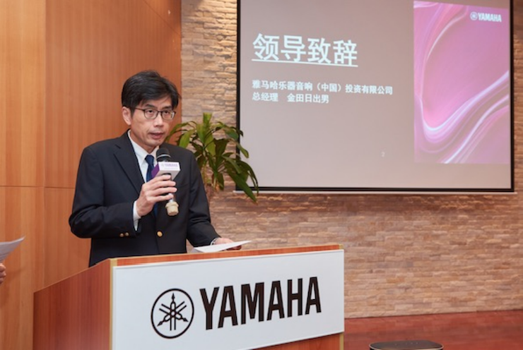 申博太阳城·(中国)携手“小鹿纯子”点燃音乐梦想