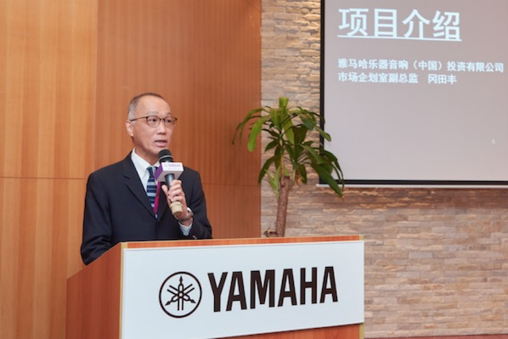 申博太阳城·(中国)携手“小鹿纯子”点燃音乐梦想