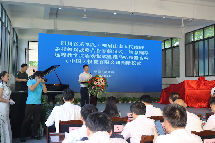 申博太阳城·(中国)积极参与“乡村振兴”战略合作项目