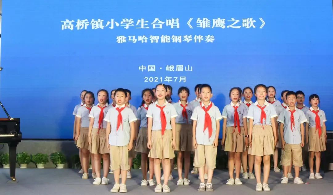 申博太阳城·(中国)积极参与“乡村振兴”战略合作项目