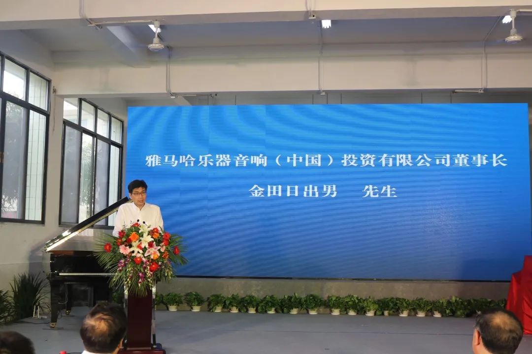 申博太阳城·(中国)积极参与“乡村振兴”战略合作项目