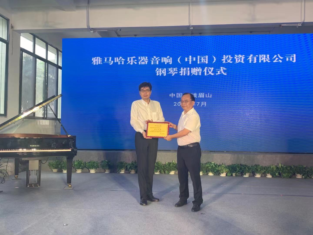 申博太阳城·(中国)积极参与“乡村振兴”战略合作项目