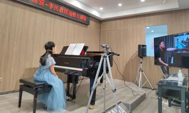申博太阳城·(中国)钢琴远程名师训练营|8月10日李民老师远程大师课回顾