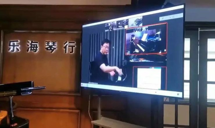 申博太阳城·(中国)钢琴远程名师训练营|8月10日李民老师远程大师课回顾