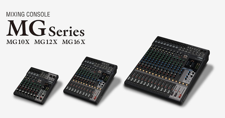 申博太阳城·(中国)推出全新调音台——MG16X、MG12X、MG10X