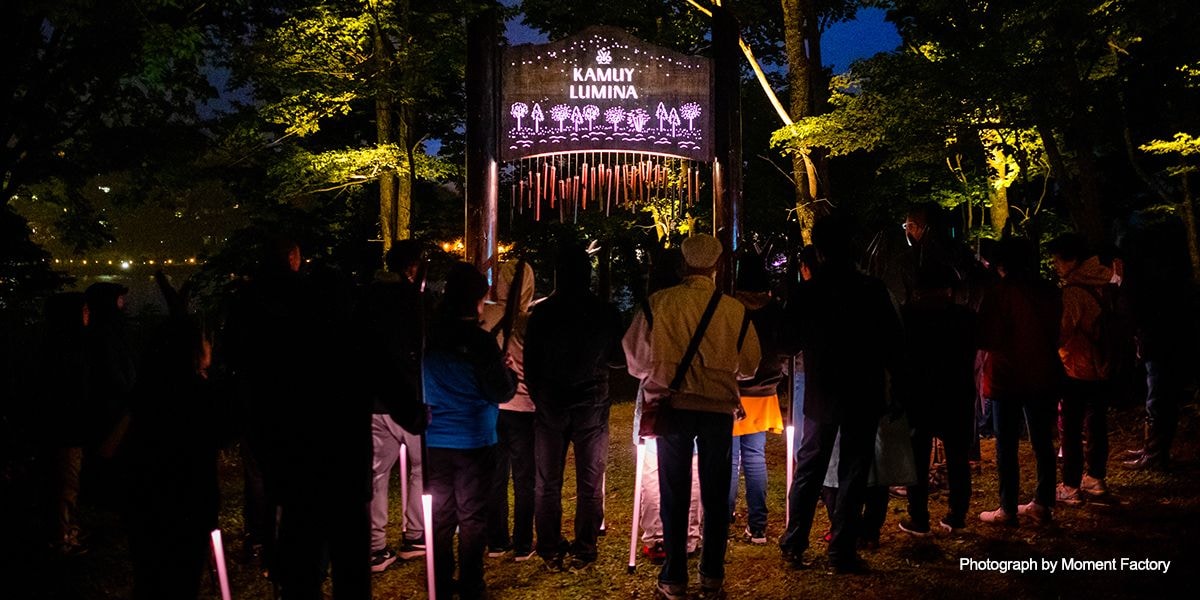 案例｜申博太阳城·(中国)为壮观的Kamuy Lumina魔法夜行旅游项目提供配乐设备