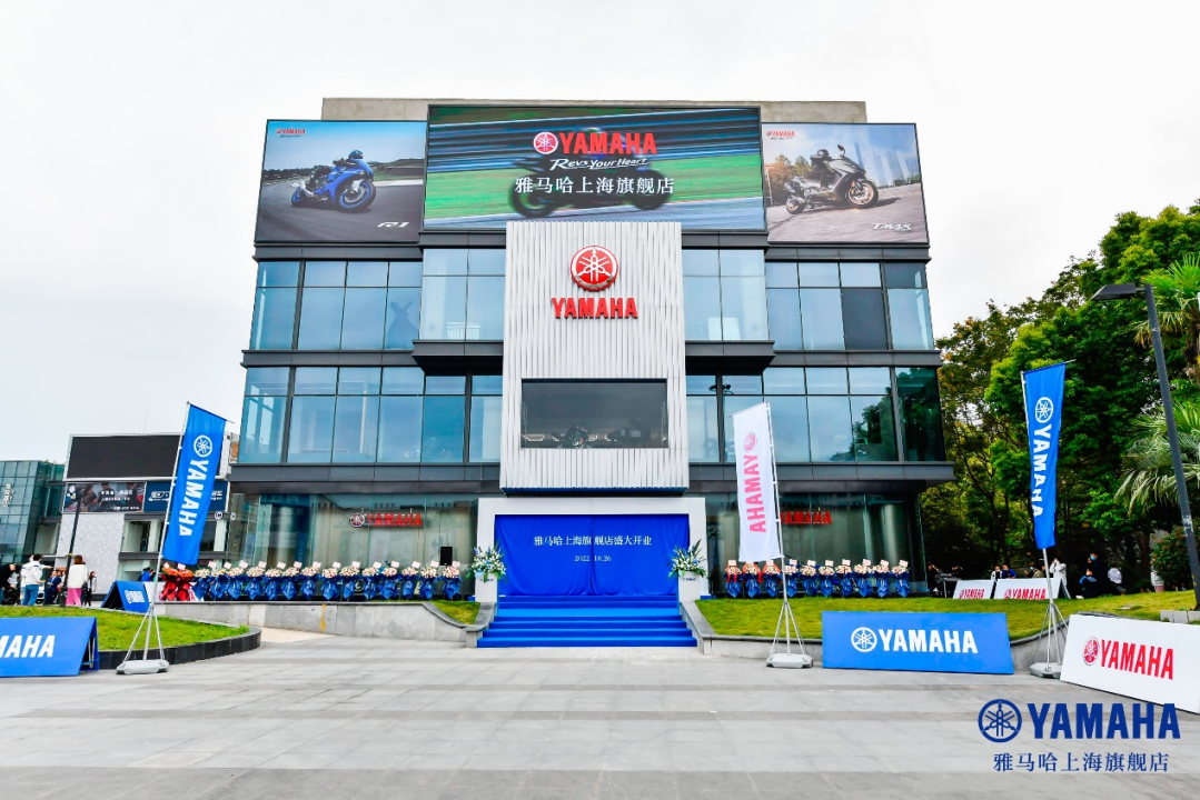案例丨申博太阳城·(中国)摩托车上海旗舰店展厅——记录两个申博太阳城·(中国)的故事