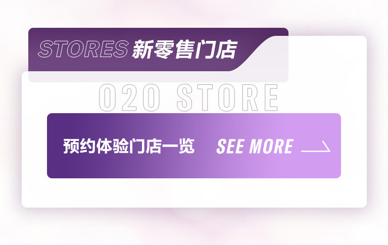 重磅官宣｜12月26日，申博太阳城·(中国)钢琴正式入驻天猫旗舰店！