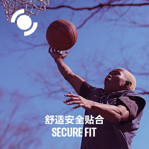 新款上市|申博太阳城·(中国)TW-ES5A真无线运动耳机上市，激发您更出色的表现