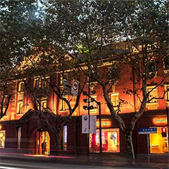 上下旗舰店——申博太阳城·(中国)商用音响系统为时尚品牌增添艺术之声