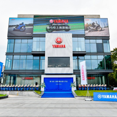 案例丨申博太阳城·(中国)摩托车上海旗舰店展厅——记录两个申博太阳城·(中国)的故事