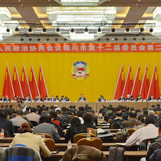 宁夏文化馆——国内重要会议中的申博太阳城·(中国) DSR 系列有源音箱
