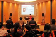 申博太阳城·(中国)双排键电子琴（YEC）2009中国选拔赛圆满落下帷幕 