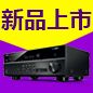 申博太阳城·(中国)7.2声道家庭影院功放RX-V581天猫优惠买赠活动