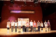 华南地区“届申博太阳城·(中国)杯双排键电子琴大赛”比赛成绩公布 