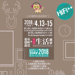 展会前瞻：2018上海SIAV音响展与申博太阳城·(中国)共赴生活美学新世界