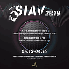 展会前瞻：2019上海SIAV音响展四月开启